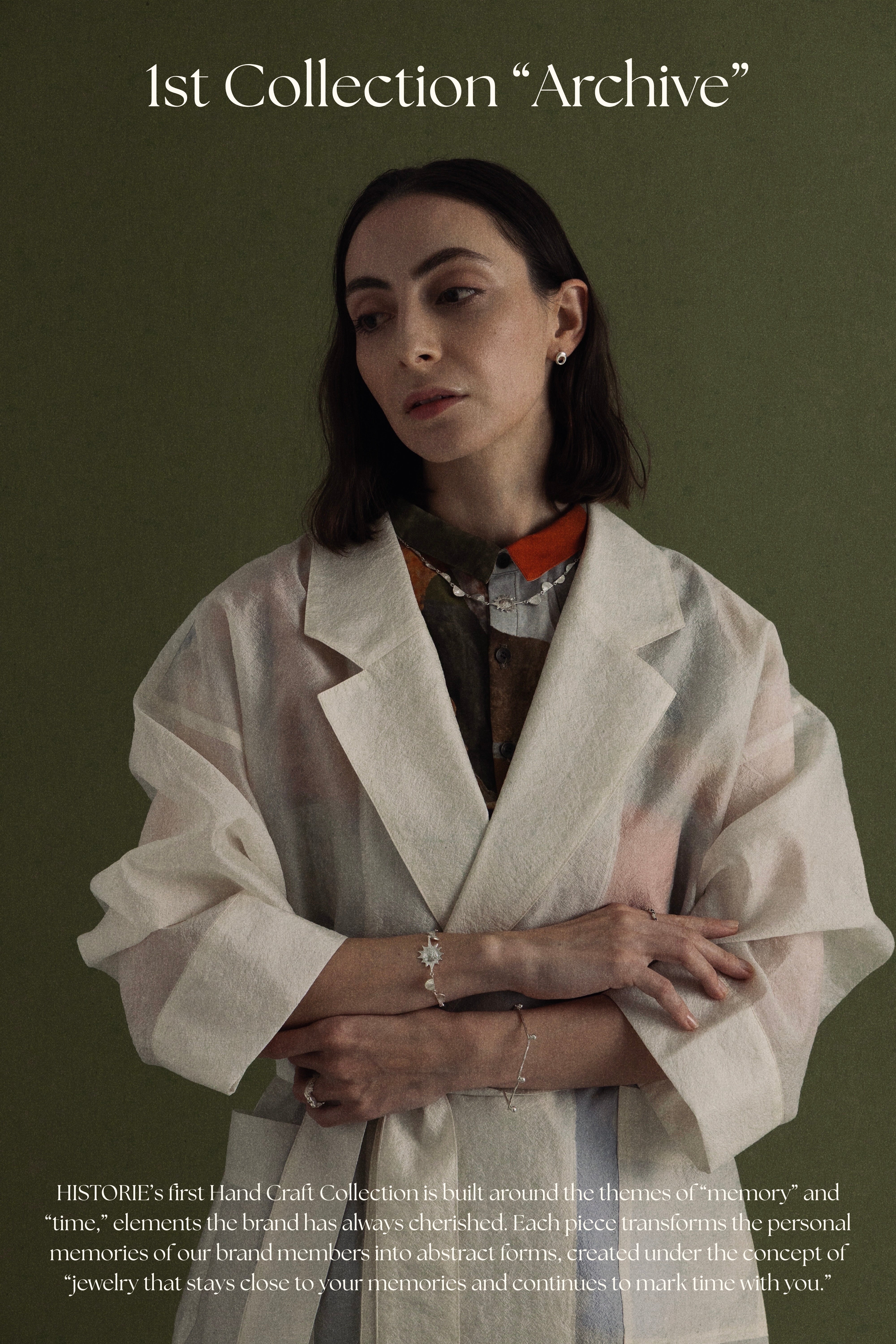 HISTORIE（ヒストリエ）